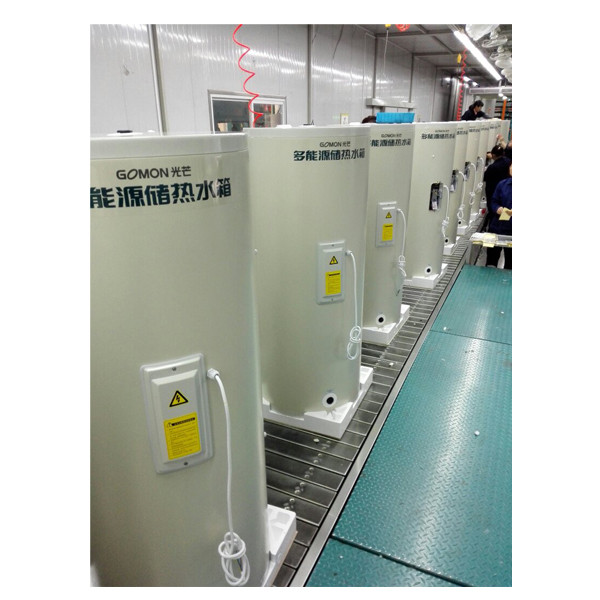15L-2000L փափկեցնող աղաջրի բաք արդյունաբերական RO ջրային համակարգի համար 