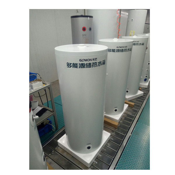 Ureրի մաքրման ճնշման բաք (HNM-3.2K) 