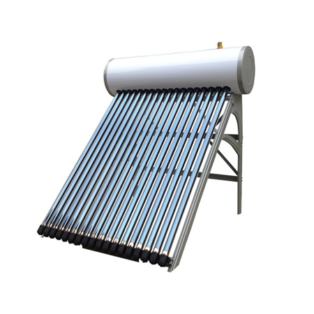 Որակի և քանակի հավաստիացված լավ հեղինակություն արևային ջրատաքացուցիչներ տաք վաճառք 304 / 316L չժանգոտվող պողպատից պղնձե կծիկ բարձր ճնշմամբ արևային ջրատաքացուցիչ